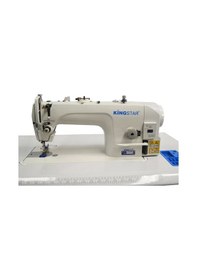 Resim Kingstar Ks-9900d Yandan Motorlu Mekanik Düz Dikiş Makinası 