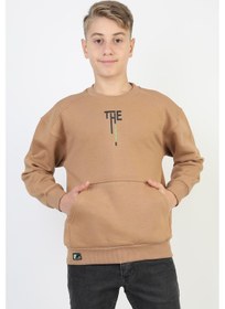 Resim Kanguru Cepli Bisiklet Yaka Erkek Çocuk Sweatshirt-90901 Kahverengi 