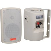 Resim Mv-36 11 Cm 50 Watt Komütatörlü Hat Trafolu Krem Beyaz Sütun Hoparlör 2&amp Apos Li Takım 4989 