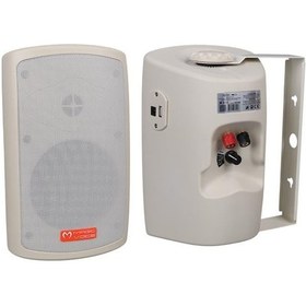 Resim Mv-36 11 Cm 50 Watt Komütatörlü Hat Trafolu Krem Beyaz Sütun Hoparlör 2&amp Apos Li Takım 4989 