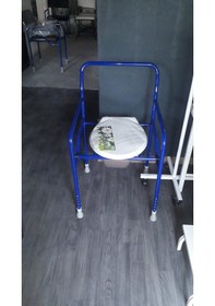 Resim Yatalak Seyyar Klozet Kapaklı 