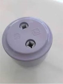 Resim Arzum Ar 1004 Soprano Çırpıcı Başlık 