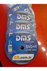 Resim DMS Müzik 4 Adet Dms Dvd+r Boş Dvd 4.7 Gb 120 Dk ( 10 Lu Paket ) 11 Dms 