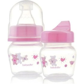 Resim 20301 Mini Bardak Biberon 30 Ml Pembe 