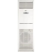 Resim Bosch 5000 SC 48 F A+ 48000 BTU Salon Tipi Klima 
