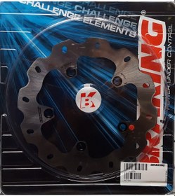 Resim Honda Nc S/X/D 700-750 Arka Fren Diski 12-17 Wf7524 