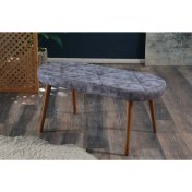 Resim My Massa Bench - Ahşap Ceviz Ayaklı 
