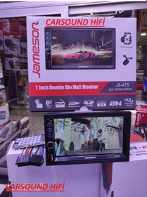 Resim Gece ve Geri Görüş Kamera Jamesonjs 475 Bt Usb Sd Fm Aux 
