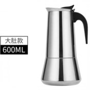 Resim MAGIC PORT Espresso Maker (Moka Pot) 6 Fincan 