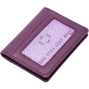 Resim Mor Deri Unisex Kredi Kartlık - S1KK00001666-C48 