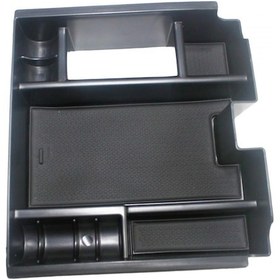 Resim Suntek Xf 2010-2015 İçin Kol Dayama Saklama Kutusu 