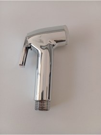 Resim Eng Taharetmatik Başkığı 