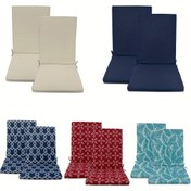 Resim 2 Parça Set Dış Mekan/İç Mekan Kullanımına Uygun Ters Çevrilebilir Geometrik Muz Desenli Polyester Sandalye Yastığı, Yüksek Yoğunluklu Köpük Dolgulu Koruma Özellikli 