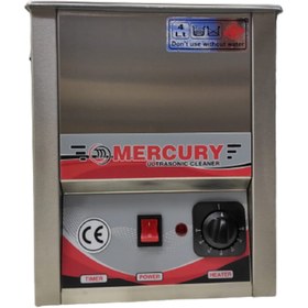 Resim Mercury Ultrasonik Yıkama Makinası Çift Vuruşlu 4 lt 
