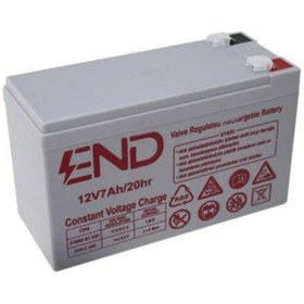 Resim End 12v 7ah Akü 