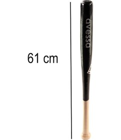 Resim Beyzbol Sopası 61 Cm Dişbudak Ağacından Kırılmaz Siyah 