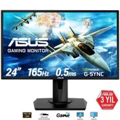 Resim Asus VG248QG 24 Gaming Led 1920x1080 0.5MS 165HZ DP Hdmi Monitor Asus