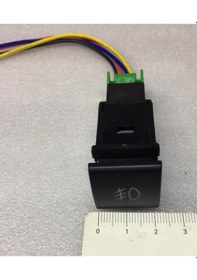 Resim Toyota Corolla Uyumlu Sis Far Düğmesi 2019 Ve Sonrası (533936345) 