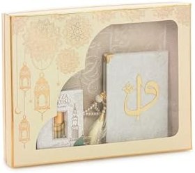 Resim Çeyizlik Gelin Seccade Seti Kutulu Dini Ramazan Hediyelik Bohça Seti 