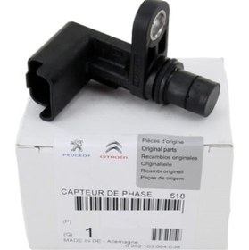 Resim Bmw F20 118i N13 Motor Eksantrik Sensörü Delphi Marka 131627566052 