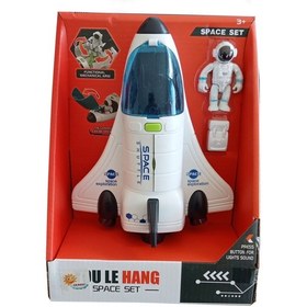 Resim Işıklı Sesli Astronotlu Uzay Mekiği Mars Seyahati Uzay Seti 25 Cm 