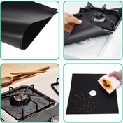 Resim Ocak Koruyucu Folyo Yanmaz Yapışmaz 4'lü Siyah Set 