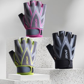 Resim Profesyonel Yarım Parmak Fitness Eldivenleri - Parmak Şoku Emici, Kaymaz, Güneş Geçirmez, Uzatılmış Bilek Kayışı, Çok Renkli Seçenekler, Erkekler ve Kadınlar İçin Evrensel, Spor Eldivenleri|Ergonomik Tasarım|Dayanıklı Kumaş 