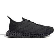 Resim adidas IG8985-E 4Dfwd 3 M Erkek Spor Ayakkabı adidas