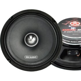 Resim EMRE ELEKTRONİK Oto Hoparlör 20cm 260w 1 Adet Spl Pro Seri Db Audıo Dbm-855 