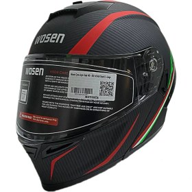 Resim Wosen Çene Açılır Kask WS-202 A6 Mat Siyah 