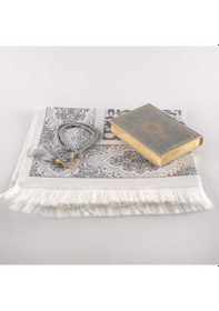 Resim Seccade + Tesbih + Kuran Hediye Seti (Çanta Boy, Gri) 