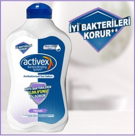 Resim Activex Hassas Sıvı Sabun 2 x 1500 ML + 500 ML 