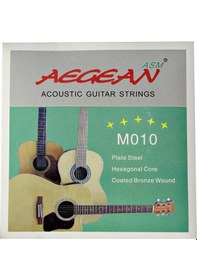 Resim Asm Aegean Akustik Gitar Teli Takım 