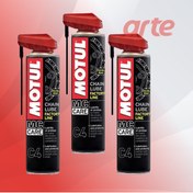 Resim Motul C4 Zincir Yağlama Spreyi 400ml Racing Chaın Lube 3 Adet 