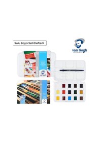 Resim Van Gogh 12+3 Suluboya Seti Watercolour Defter 