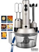 Resim GoldMaster Elenamax Silver 1000 Watt Hız Ayarlı %100 Bakır Motor 5 In 1 Mutfak Robotu Multi Blender Seti 