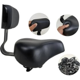 Resim Sırt Destekli Sele Koltuğu Arkalıklı Ayarlamalı Geniş Elektrikli Koltuk Selesi Siyah 