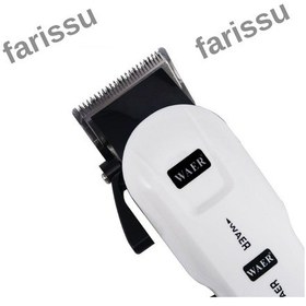 Resim Farissu Waer Wa-809a Evcil Hayvan Tıraş Makinesi 5 Başlıklı Sessiz Güçlü Kedi Köpek Tıraş Cihazı 
