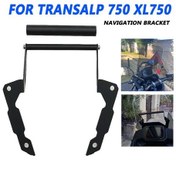 Resim Dinosaurs Honda Xl750 Transalp Gps Navigasyon Braketi Cep Telefonu Sabit Braketi İçin Siyah 12mm+22mm Gosterildigi Gibi 