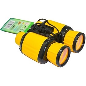 Resim Zapp Toys Ayarlanabilir Dürbün 