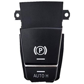 Resim BMW F01 F02 PARK DÜĞMESİ 61319159997 