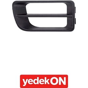 Resim Tampon Hava Izgarası Actros Mp2-Mp3 Sağ (Kahveci Premium) - A9438840160 