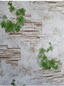 Resim Semre Lo Siamo Mutfak Ve Koridor İçin 53cm Yıkanabilir Kağıt Duvar Kağıdı 231465068 