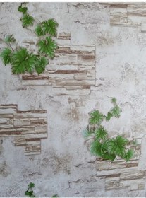 Resim Semre Lo Siamo Mutfak Ve Koridor İçin 53cm Yıkanabilir Kağıt Duvar Kağıdı 231465068 