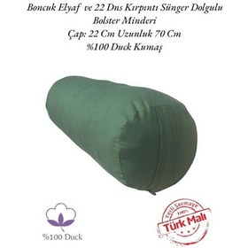 Resim Bolster Minderi - Silindir Yoga Minderi Yeşil 2024-7 Yeşil 
