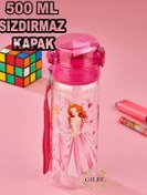 Resim A&A Çocuk Matara Suluk 500 ml Pipetli 