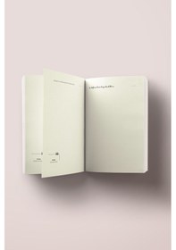 Resim Tevekkül İslami Defter Ayet-hadisli Çok Renkli 