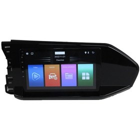 Resim Volkswagen Caddy 2021-2023 10 İnç 8-128 Pro Model Qled Ekran 9" 