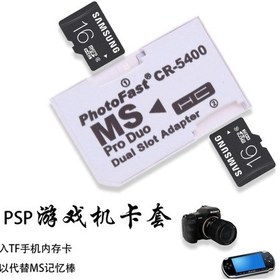 Resim Psp Hafıza Kartı Adaptörü - Çift Tf Kart Yuvalı - Ms Pro Duo Um61437-1 Yurt Dışından 
