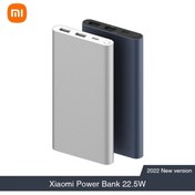 Resim 22.5W Powerbank Taşınabilir Hızlı Şarj Cihazı 10000 mAh Siyah Xiaomi Türkiye Garantili | Xiaomi Xiaomi